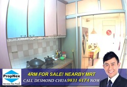 Blk 668A Jurong West Street 64 (Jurong West), HDB 4 Rooms #167665032